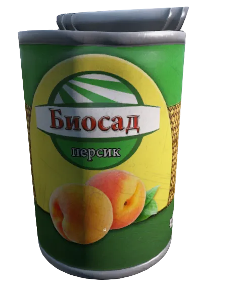 Peaches Can Opened